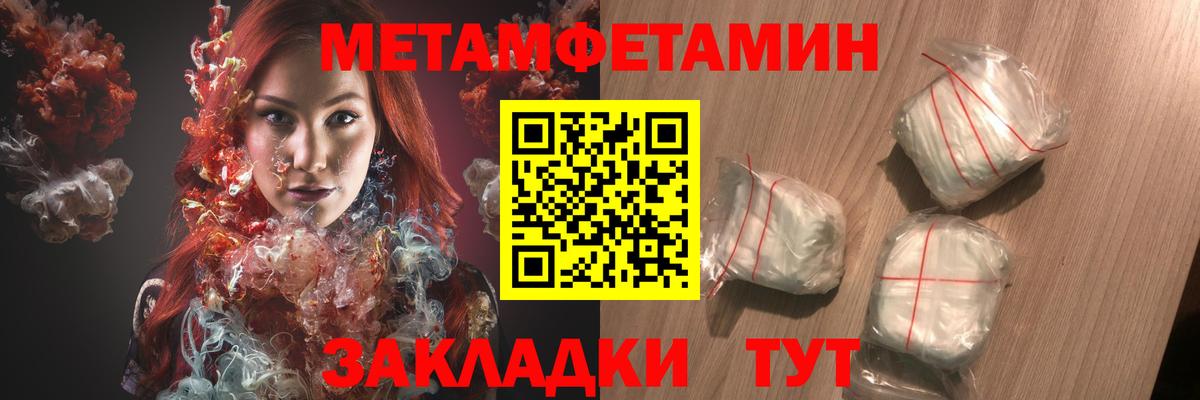 АМФ Premium Москва