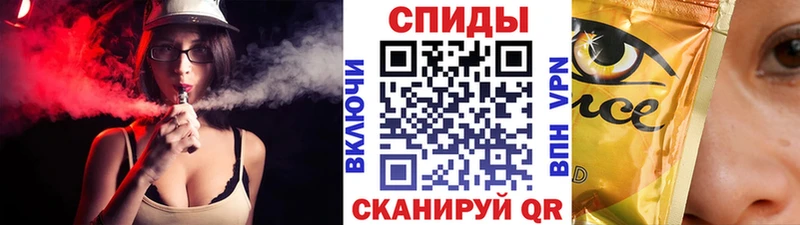 БУТИРАТ GHB Москва