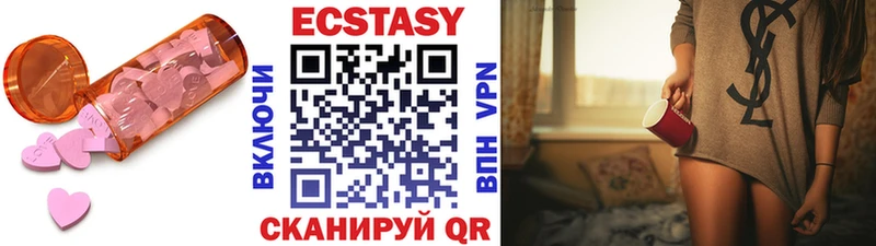 ЭКСТАЗИ Philipp Plein  как найти наркотики  blacksprut ССЫЛКА  Москва 