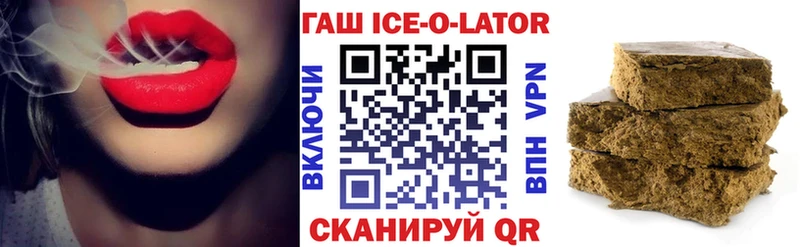 магазин продажи наркотиков  Москва  ГАШ VHQ 