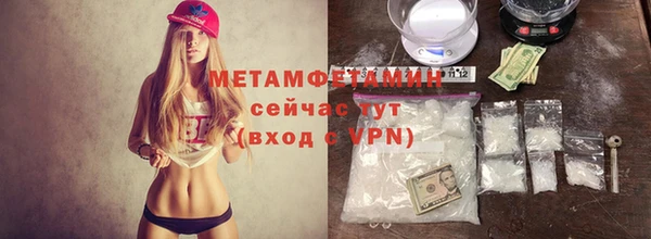 прущий лед Вязники