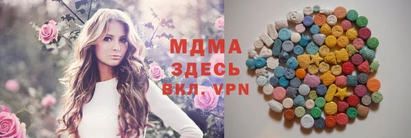 гашишное масло Вязьма