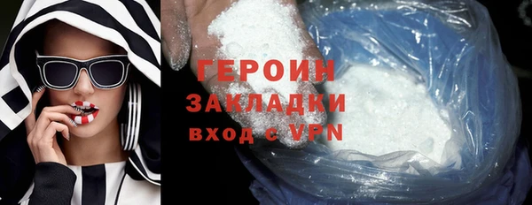 прущая мука Вяземский