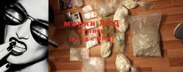 прущий лед Вязники