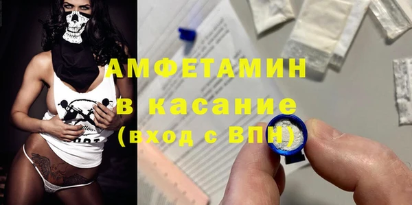 гашишное масло Вязьма