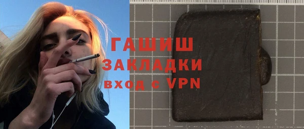 прущий лед Вязники