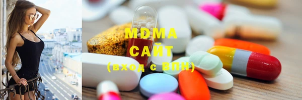 гашишное масло Вязьма