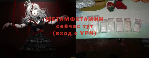 гашишное масло Вязьма