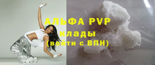 гашишное масло Вязьма