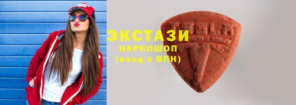прущие грибы Майский