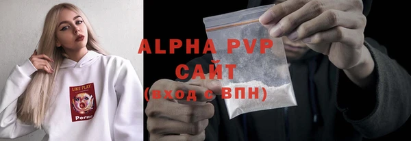 прущий лед Вязники