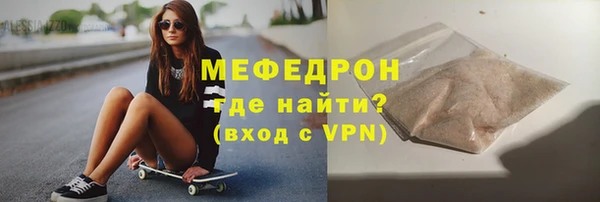 гашишное масло Вязьма
