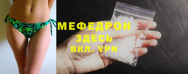 гашишное масло Вязьма