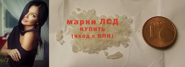 прущий лед Вязники
