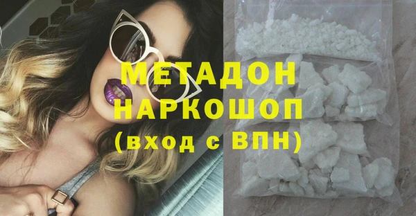 прущий лед Вязники
