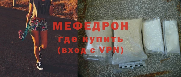 прущая мука Вяземский