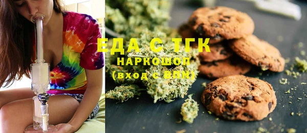 прущая мука Вяземский