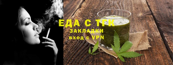 дживик Магадан
