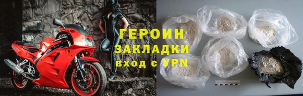 прущая мука Вяземский
