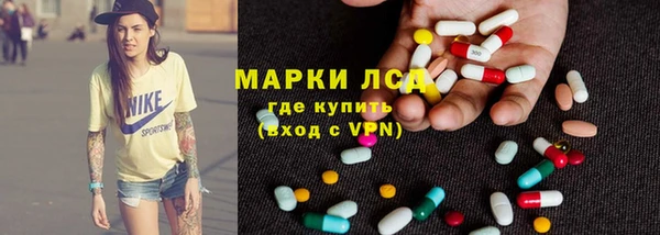 прущий лед Вязники