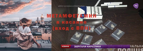 прущий лед Вязники