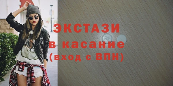 прущая мука Вяземский