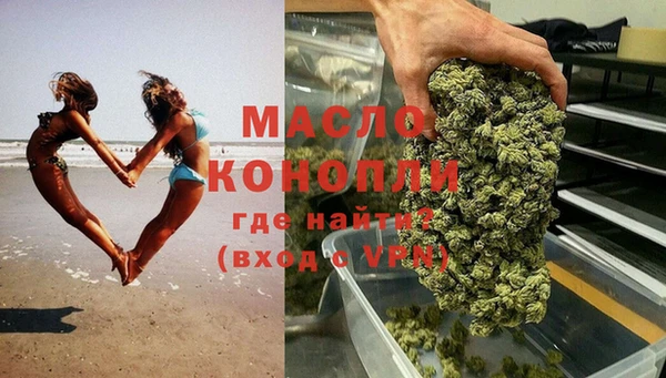 прущий лед Вязники