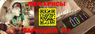 твердый Гусь-Хрустальный