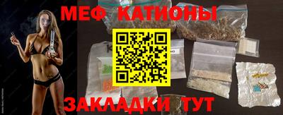 твердый Гусь-Хрустальный