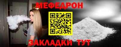 твердый Гусь-Хрустальный