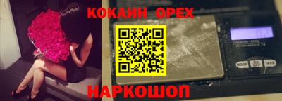 твердый Гусь-Хрустальный