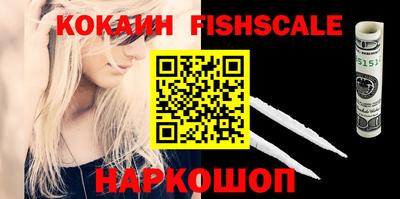 твердый Гусь-Хрустальный