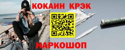 твердый Гусь-Хрустальный