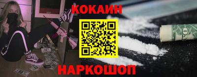 твердый Гусь-Хрустальный