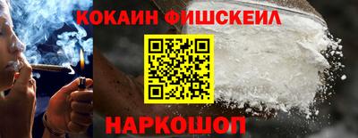 прущий лед Гусиноозёрск