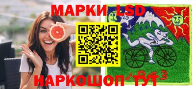 экстази Рязань