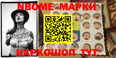 прущий лед Гусиноозёрск