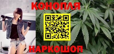 прущий лед Гусиноозёрск
