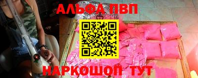 твердый Гусь-Хрустальный