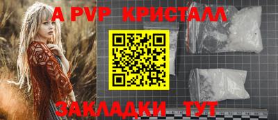 экстази Рязань