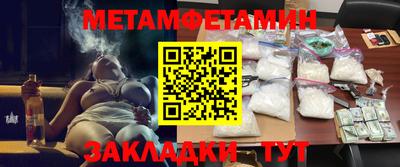 ГАЛЛЮЦИНОГЕННЫЕ ГРИБЫ Рыбинск