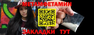 твердый Гусь-Хрустальный