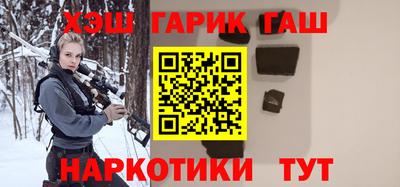 твердый Гусь-Хрустальный