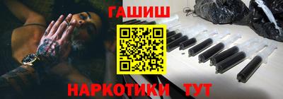 твердый Гусь-Хрустальный