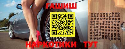соль ск Гусев