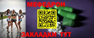 соль ск Гусев