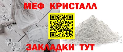 твердый Гусь-Хрустальный