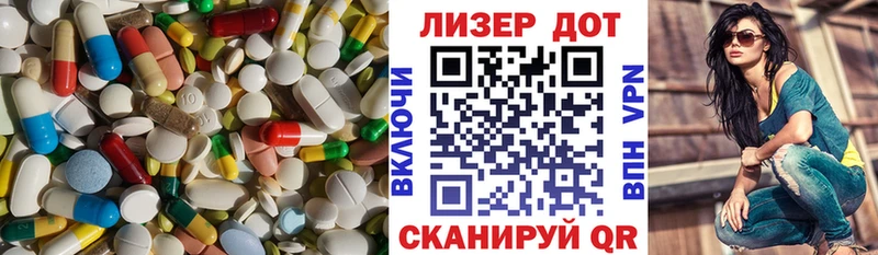 ЛСД экстази ecstasy  наркошоп  Москва 