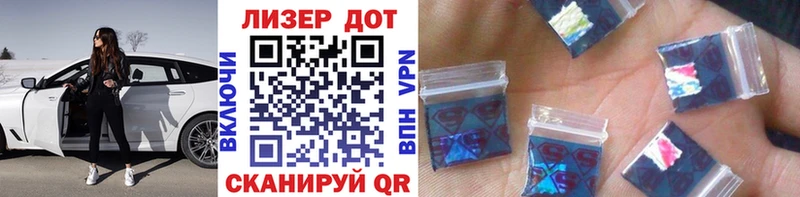 мега вход  цены наркотик  Москва  Марки NBOMe 1,5мг 