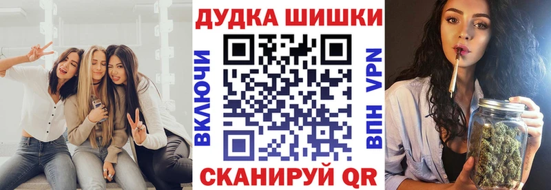 Конопля Ganja  kraken как зайти  Москва 